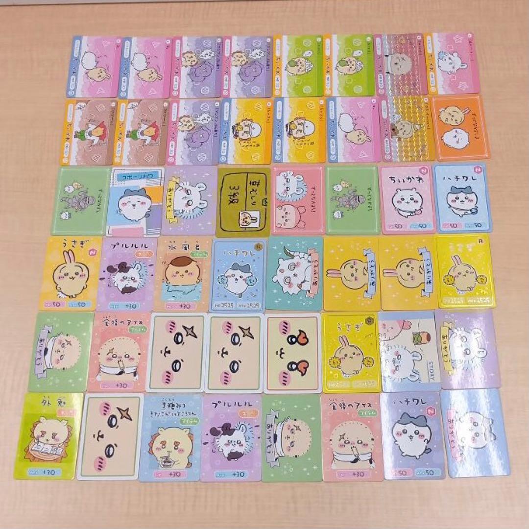 ➀ちいかわ 紙類 クリアファイル ステッカー 特典など 大量 まとめ売り