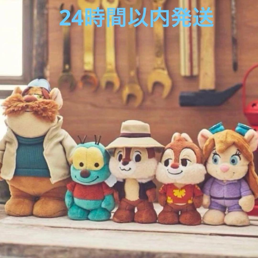 チップとデールの大作戦　ぬいぐるみ　Disney stanDs Disney stanDs チップとデールの大作戦 チップ デール - メルカリ