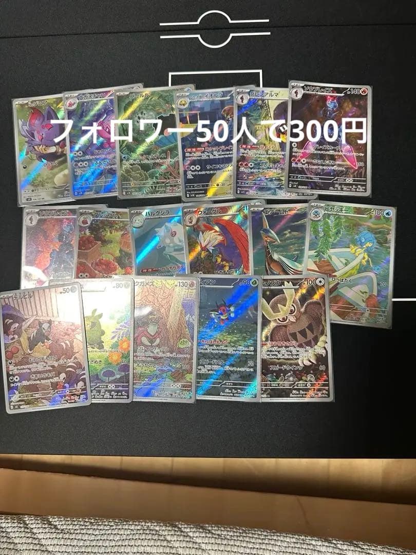 その他 300 42 Nissan 300 Zx Royalty-Free Images, Stock Photos & Pictures