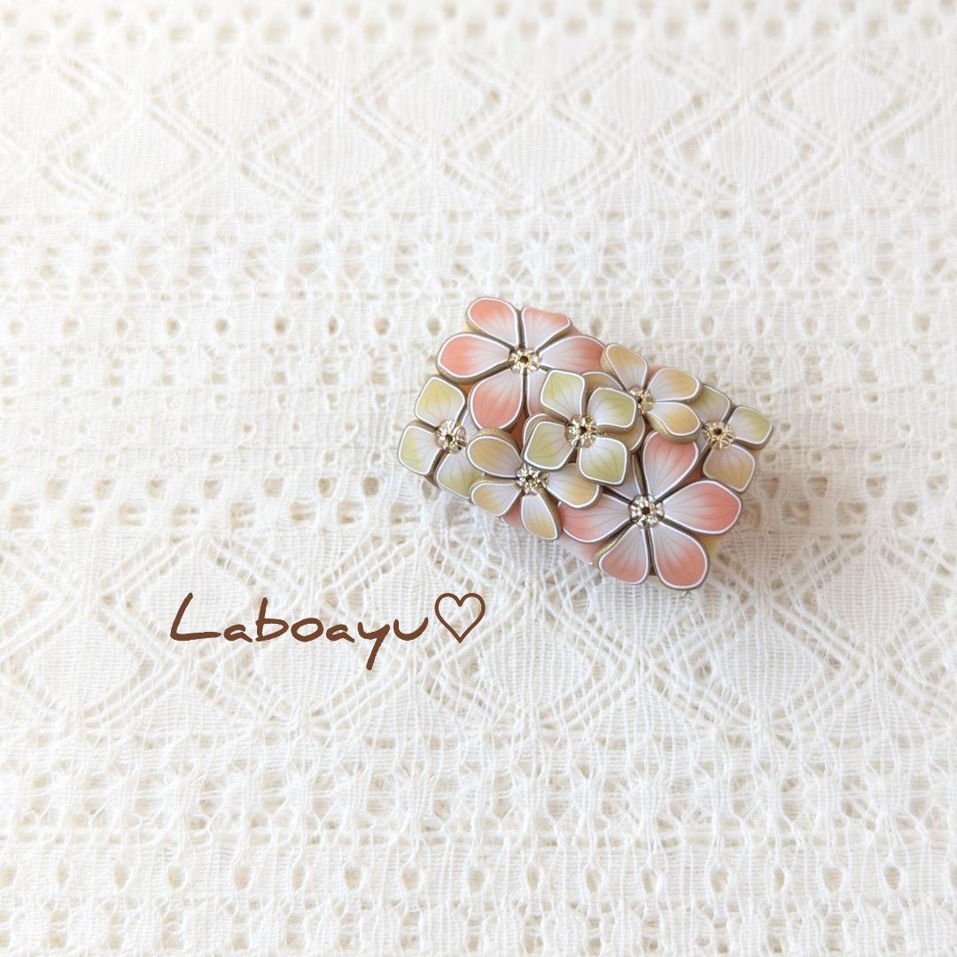 河合健二 絵画 日本画 「 樹容 」 近代日本美術 巨匠 風景画 です。