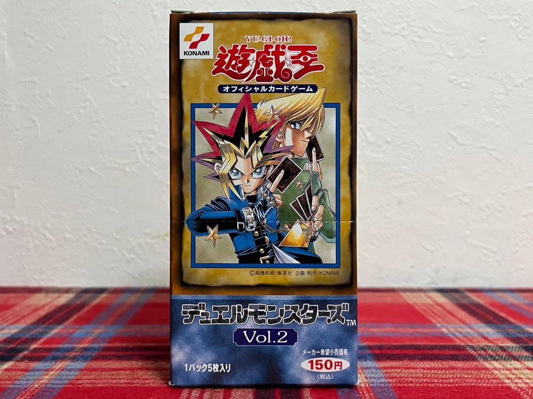 遊戯王 Vol.2 空箱 遊戯王】vol.2【新品未開封】 - メルカリ