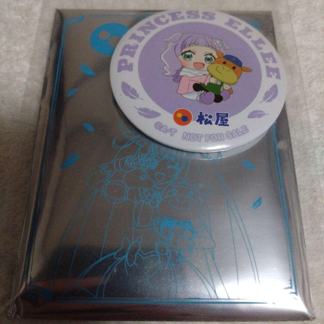 ひろがるスカイプリキュア キュアマジェスティ スリーブ アクリル 限定