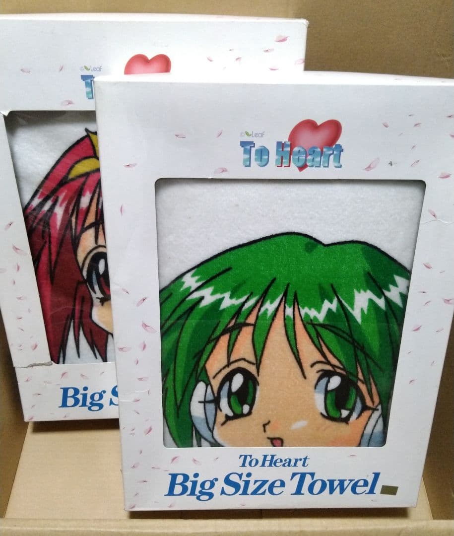 To Heart ビッグサイズタオル 神岸あかり マルチ 2枚セット Multi & Kamigishi Akari - Tapestry - Big Tapestry - To Heart (神岸