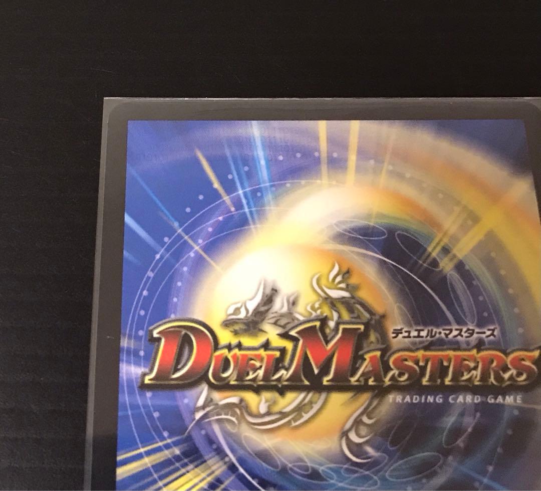 ヒロインベスト 本能寺カレン＆カオスマントラ-裏切りのヒロイン-漫画シク