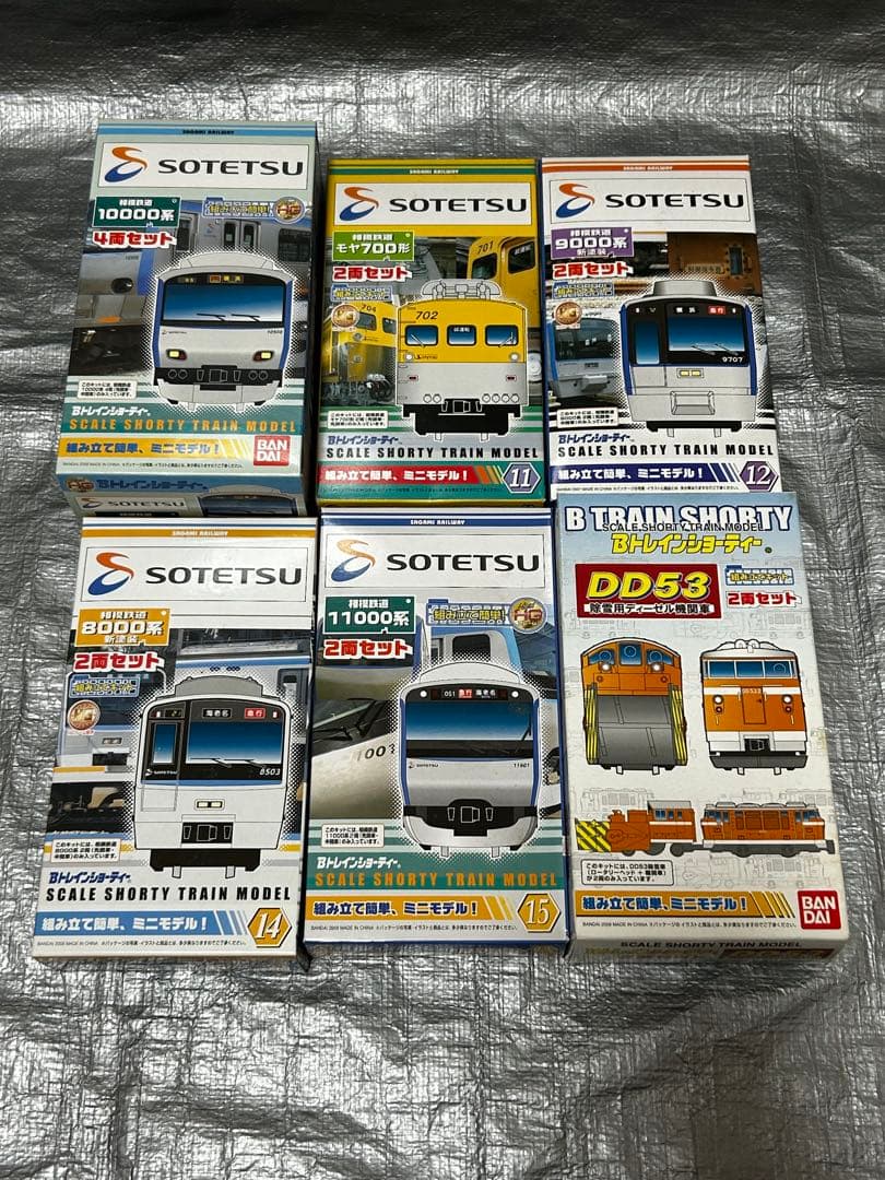 Bトレインショーティー　まとめ売り Yahoo!オークション -「(詰め合わせ 福袋 まとめ 大量)」(Bトレイン