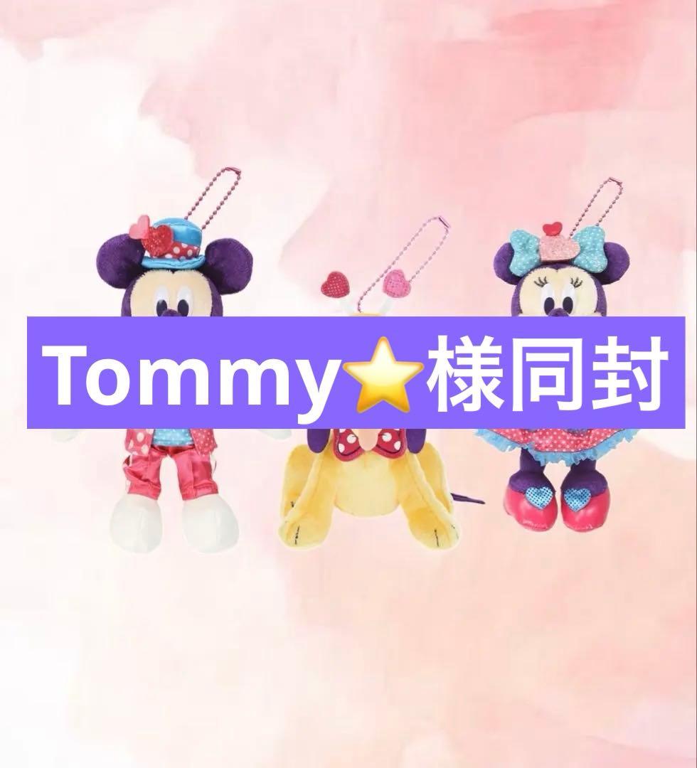 ⭐️様　同封 年賀状 | Trampoline