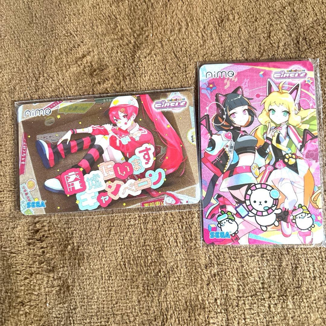 maimai グッズキャンペーン Aime2種セット - メルカリ