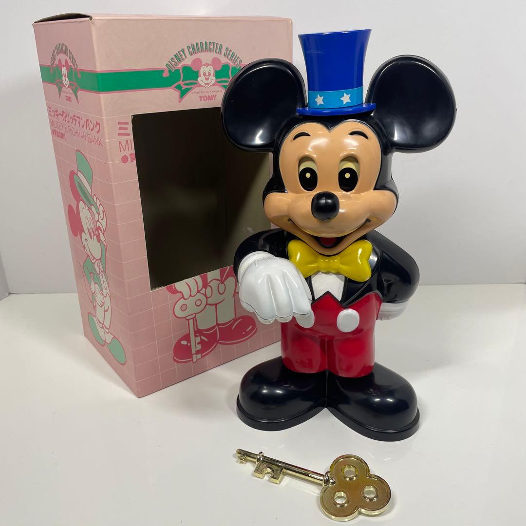 当時物 トミー ディズニー ミッキー リッチマンバンク 黄金の鍵付き