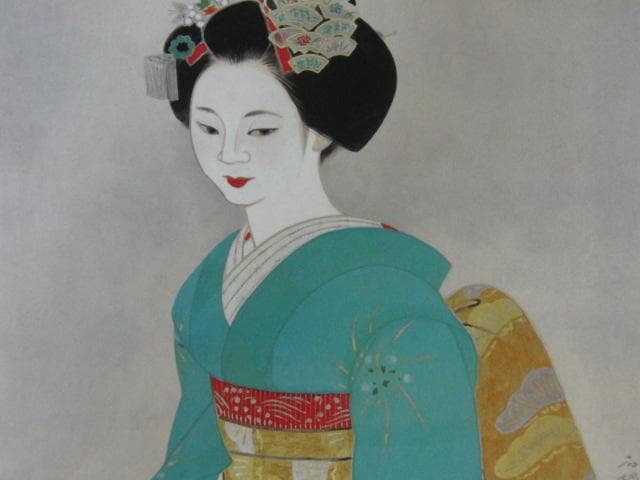 丸山石根、【お祭り】、希少な額装用画集より、新品額装付 Yahoo!オークション -「石根」(日本画) (絵画)の落札相場・落札価格