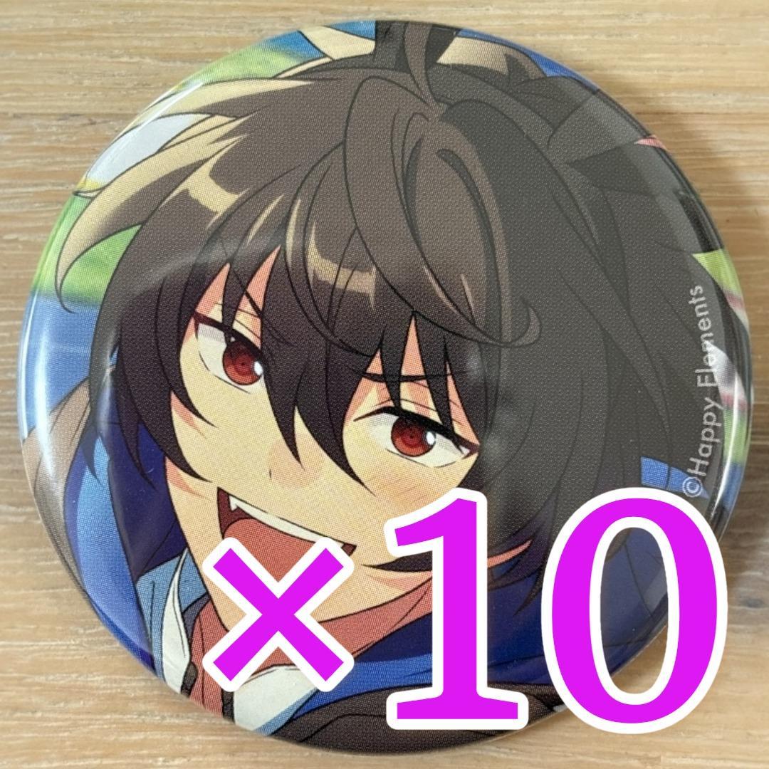 朔間凛月 あんスタ コレクション缶バッジ 2025 Aug Casual 10個 コレクション缶バッジ［2025 Feb.］-Casual Side-（BOX） – pattythree