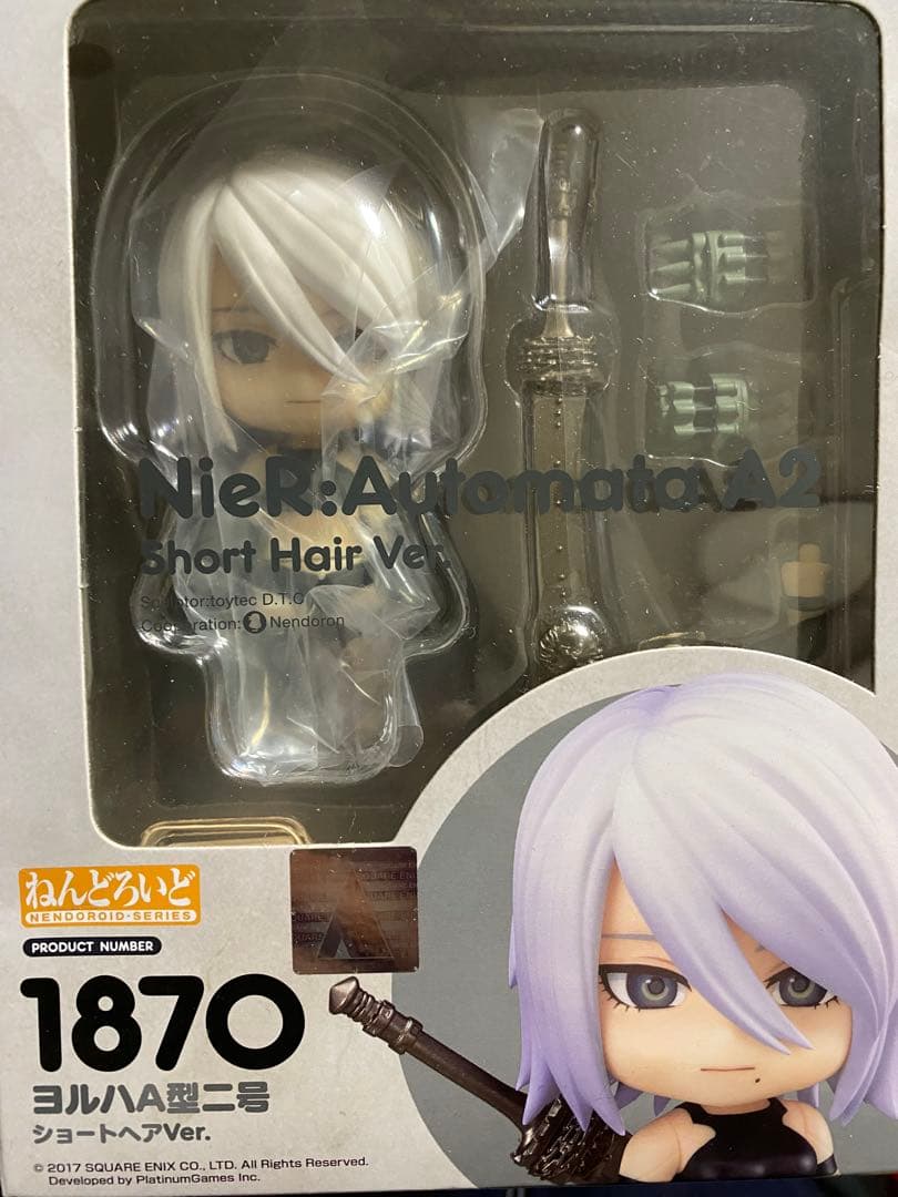 ねんどろいど NieR:Automata A2（ヨルハA型二号） ショートヘア ねんどろいど A2(ヨルハA型二号) ショートヘアVer. – SOOTANG HOBBY