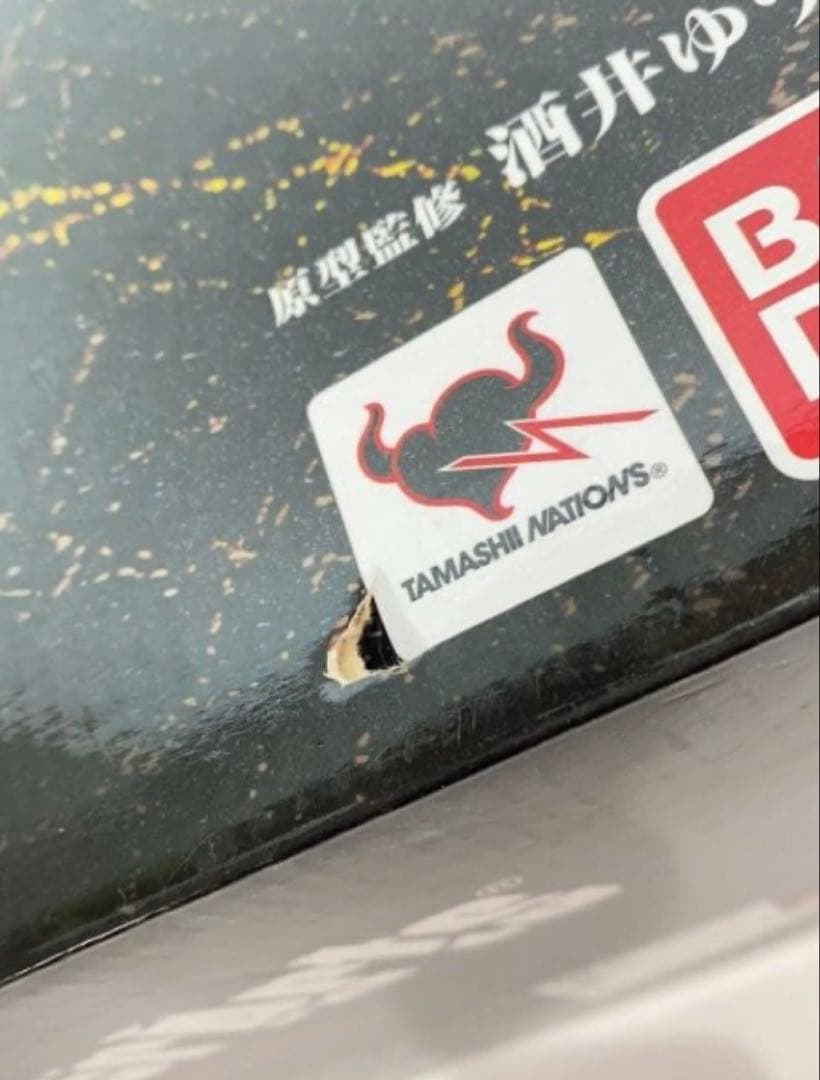 S.H.MonsterArts メカキングギドラ　ゴジラ　フィギュア　キャラクタ