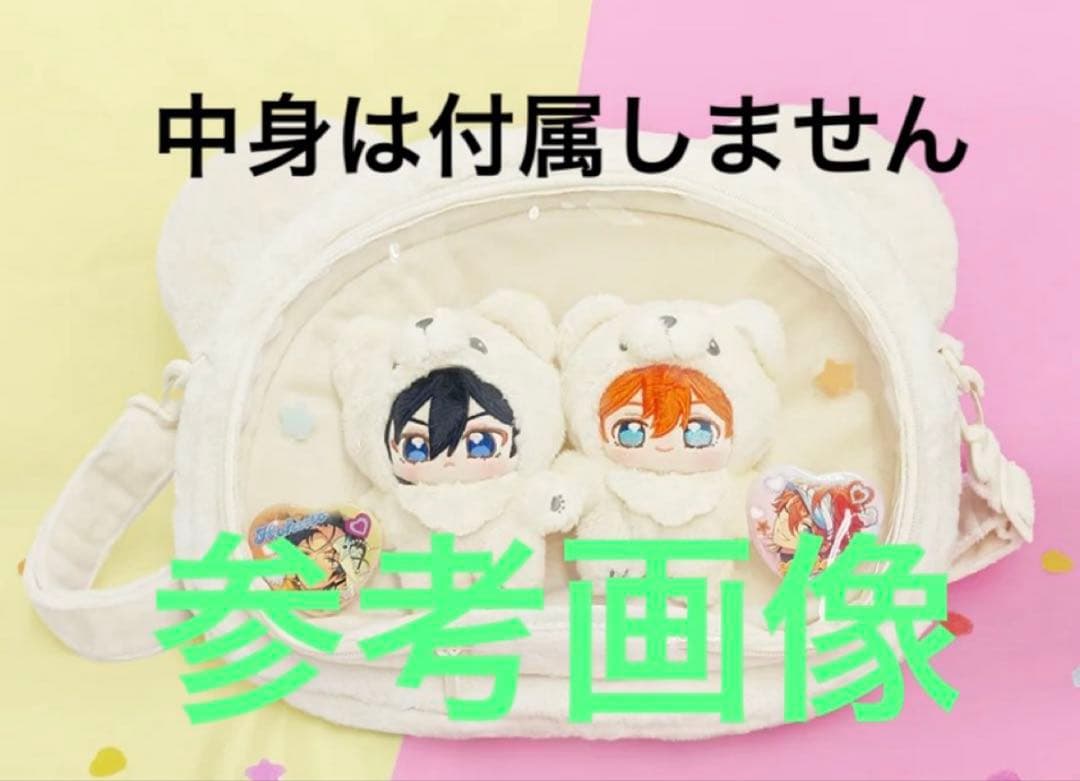 あんスタ いつぬい おかおBIGショルダー 羽風薫 - メルカリ