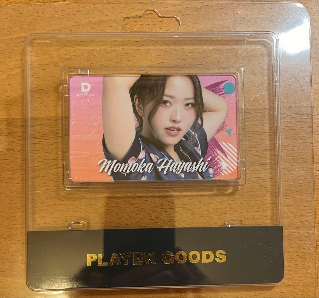 ダーツライブカード 林桃加 アクセサリ > ダーツライブカード > DARTSLIVE PLAYER GOODS第五弾 林