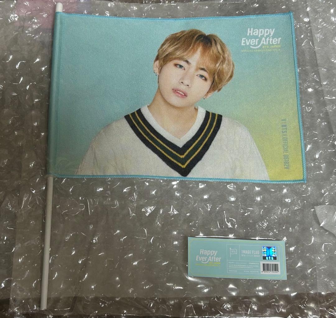 新品未開封 BTS テヒョン テテ V うちわ＆フラッグ 公式7点 - メルカリ