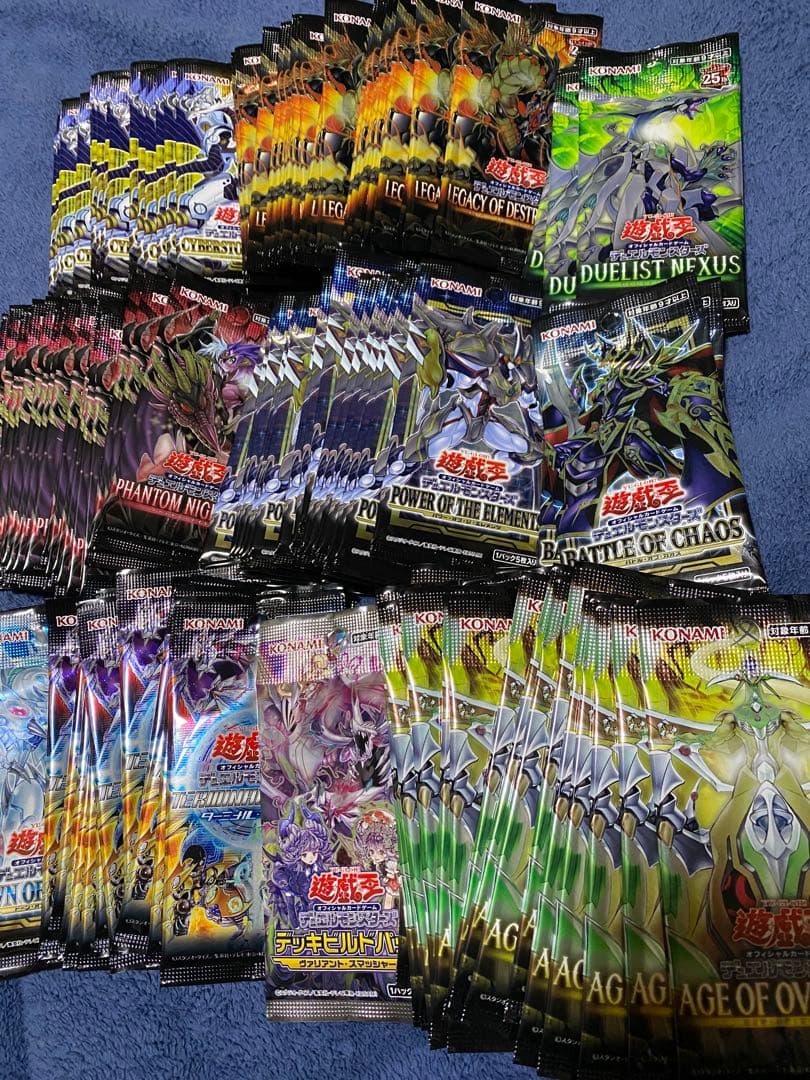 遊戯王AGE OF OVERLORD等を含む未開封10種119パックセット 遊戯王】今回のパックは美少女多し!! 遊戯王OCG デュエルモンスターズ
