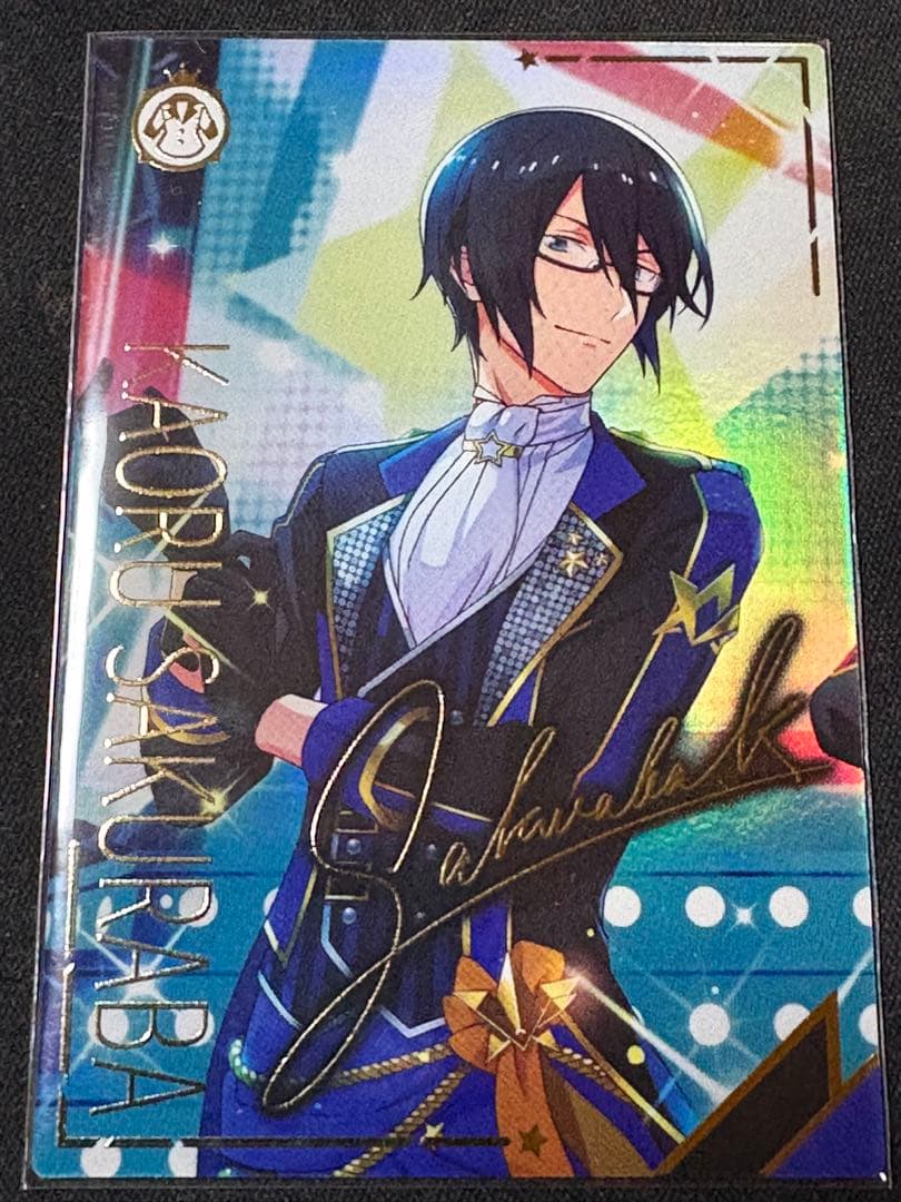 ツアマス アイドルマスター ツアーズ 桜庭薫 ノーブルプライド SSR