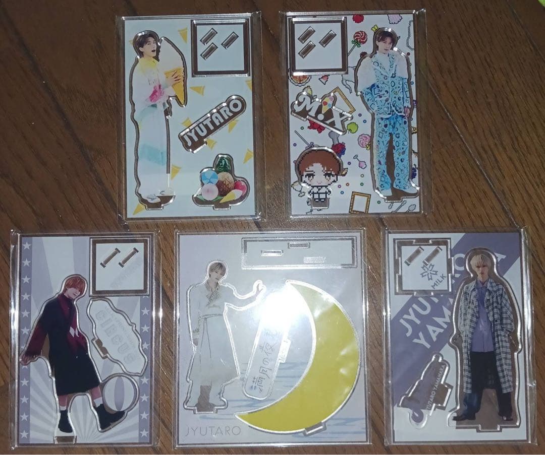 M!LK 山中柔太朗 アクスタ セット 山中柔太朗 アクスタ M LK アクリルスタンド｜Yahoo!フリマ（旧PayPay