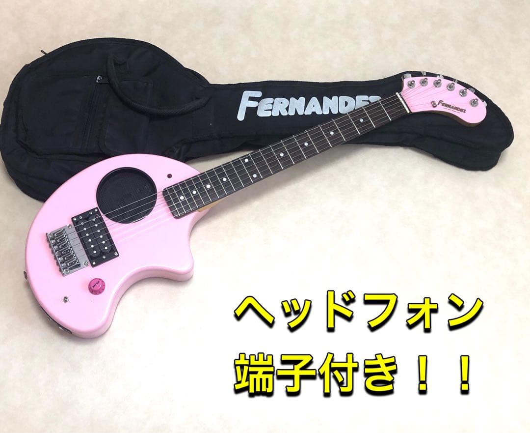 【超美品】ZO-3 ピンク アンプ内蔵ミニギター 専用ケース付き！！ Yahoo!オークション -「フェルナンデス zo-3 ピンク」の落札相場・落札価格