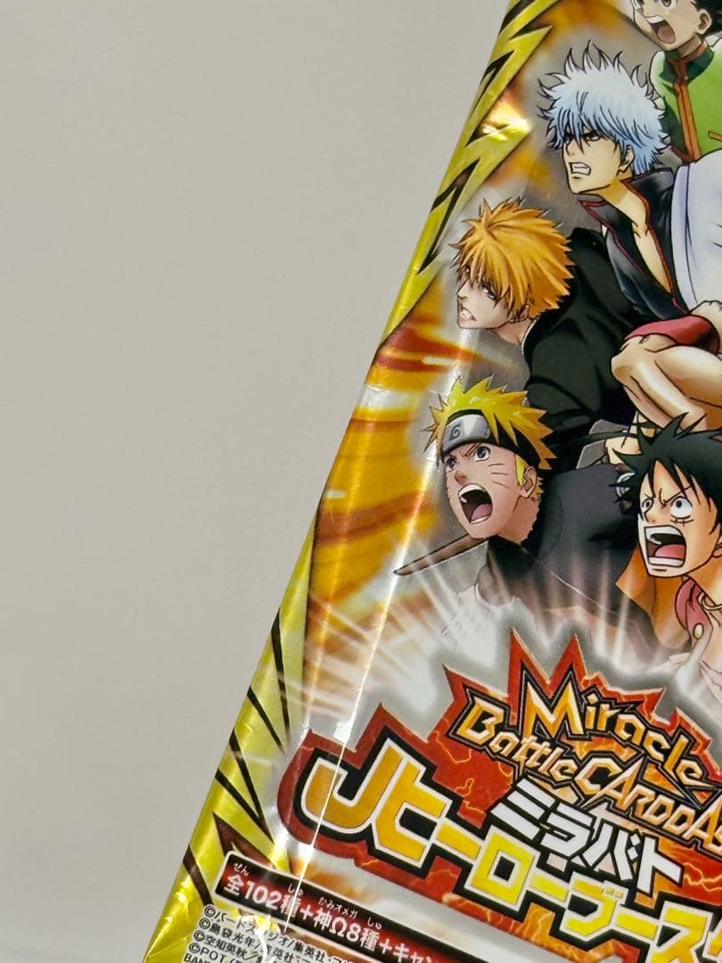 ミラバト ミラクルバトル カードダス 10パック まとめ売り - メルカリ