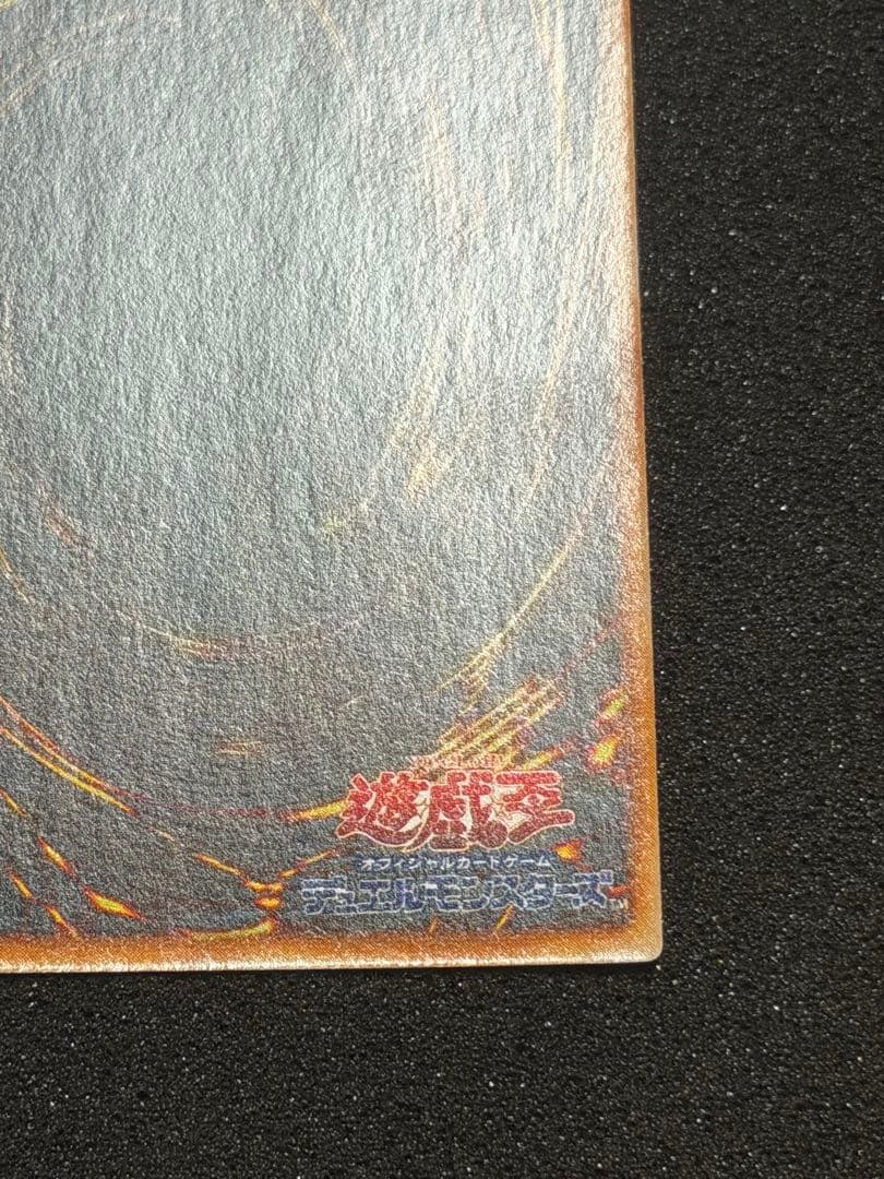 超極美品〜完美品級】遊戯王 ハーピィレディ三姉妹 初期シークレット