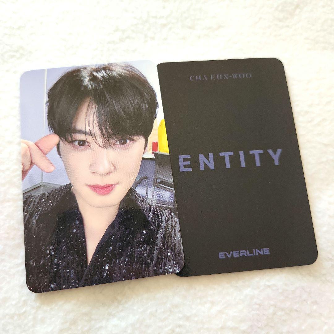 チャウヌ entity ⭐大阪サイン会 トレカ 付き⭐ - メルカリ