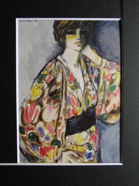 カシニョール（Cassigneul）、着物を着たパリジェンヌ、希少な画集より カシニョール（Cassigneul）、着物を着たパリジェンヌ、希少な画集より