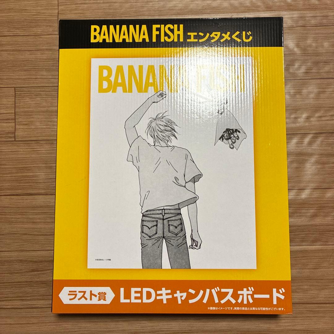 AKB0048 特典ブロマイド 佐藤すみれ 三田麻央