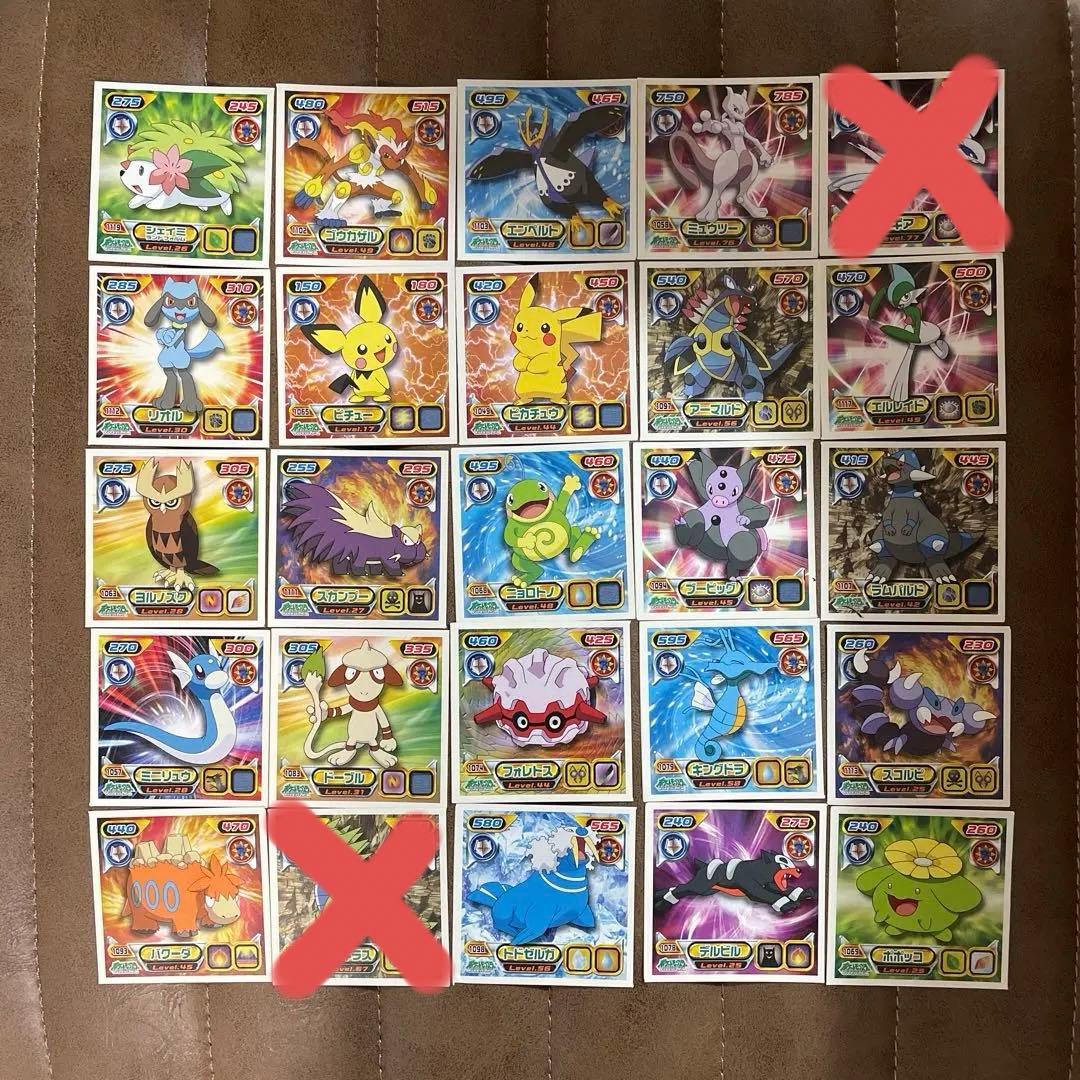 ポケモンシール列伝 Pokémon【個別売り可能】 - メルカリ