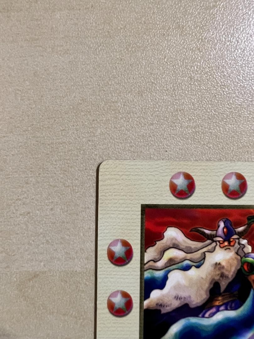 傷・汚れあり】ザ・ミラクル・オブ・ザ・ゾーン コスタ - メルカリ