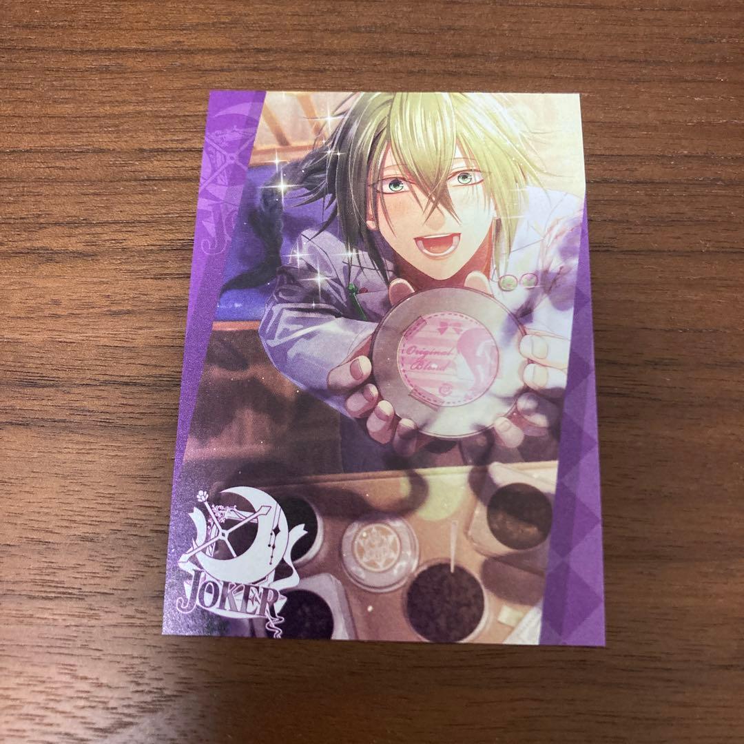 AMNESIA バレンタイン 特典 ウキョウ パールカード アムネシア - メルカリ