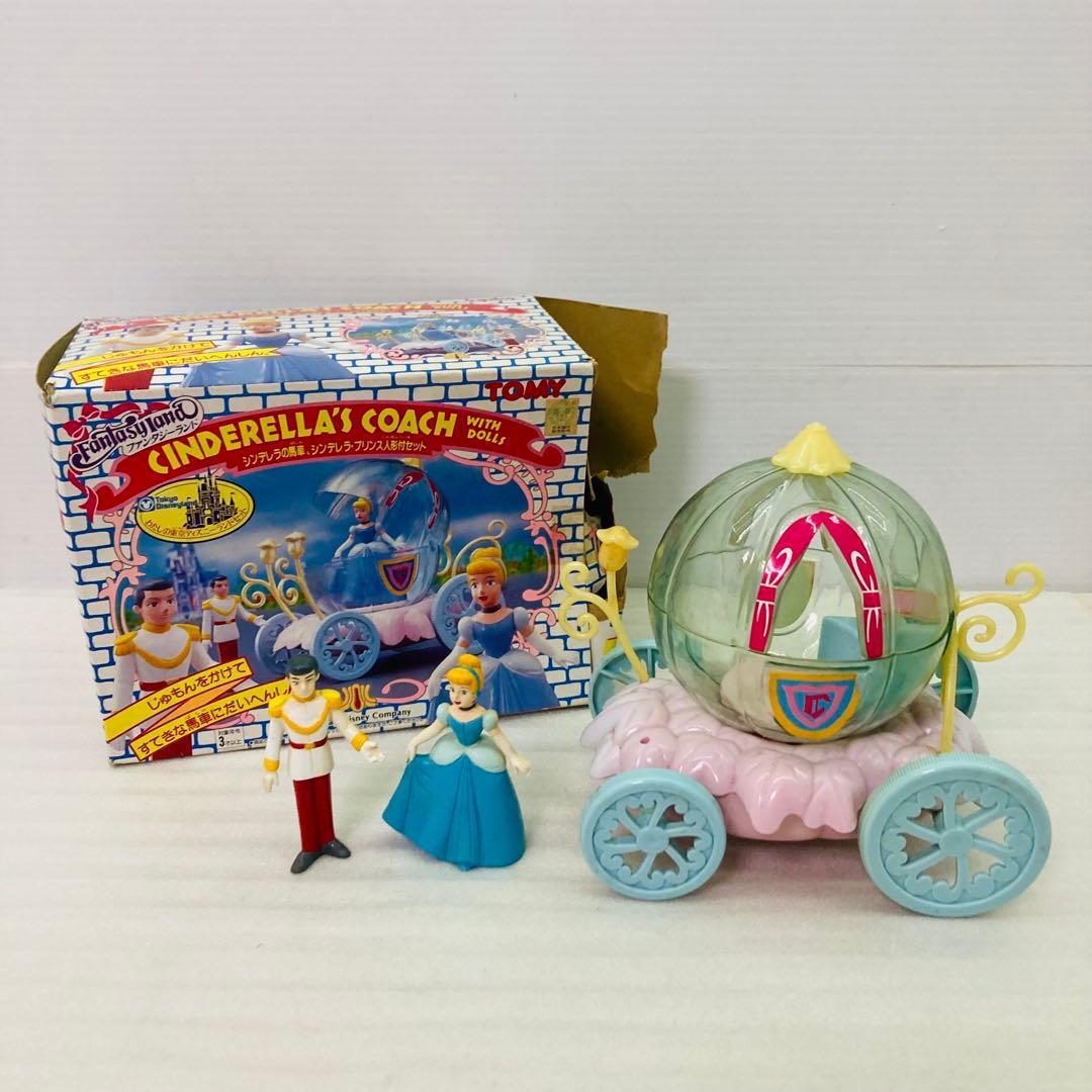 90年代☆当時物】シンデレラ 馬車セット TOMY トミー Disney - メルカリ