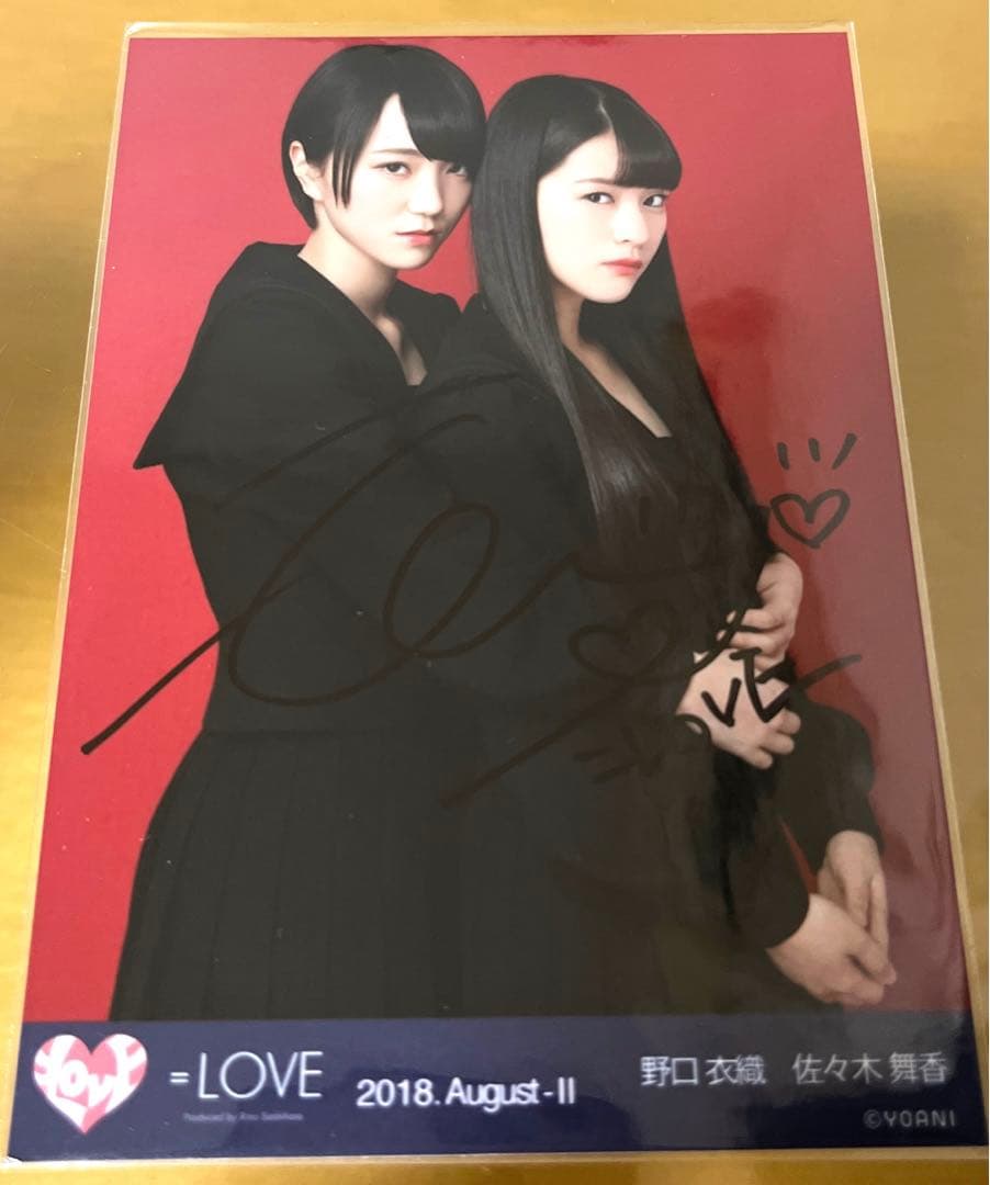イコラブ ＝LOVE 野口衣織 佐々木舞香 生写真直筆サイン - メルカリ