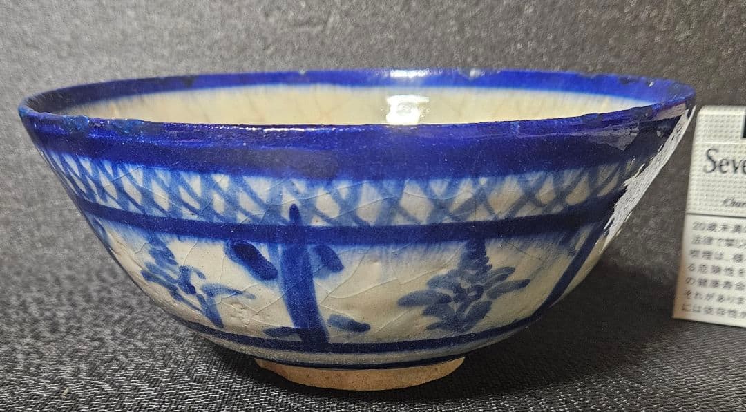 本物保証❗】イスラム陶器 古代ペルシャ古陶 ラピスラズリ釉 花に格子