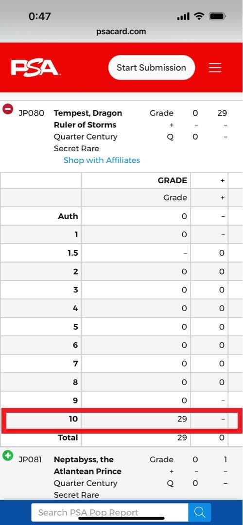 PSA10:鑑定29枚】嵐征竜－テンペスト クオシク 遊戯王 - メルカリ