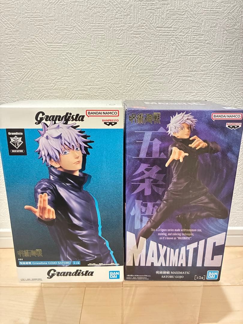 新品・未開封】呪術廻戦 五条悟 フィギュア グランディスタ マキシマ