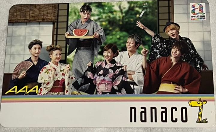 AAA(トリプルエー)nanacoカード　a-nation オリジナル ZITHION-X AAA Rechargeable Batteries | COAST: Innovative LED