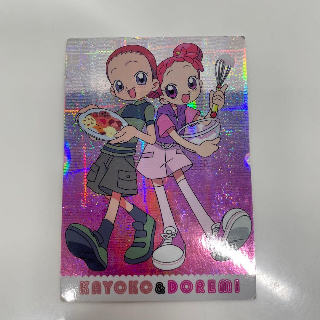 アマダ も～っと！おジャ魔女どれみ トレーディングカード H-25 かよこ