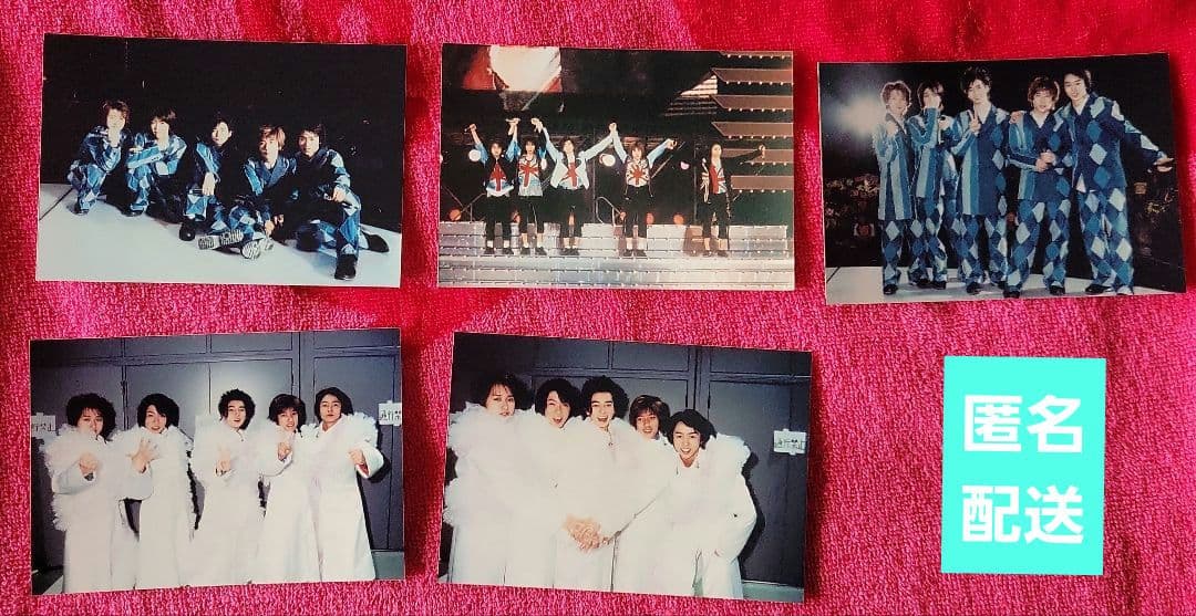 ☆嵐☆ファミクラ 公式写真 5枚セット④ ショップに嵐の写真並んでるの久しぶりで楽しかった😭✨️ ⁡ #嵐