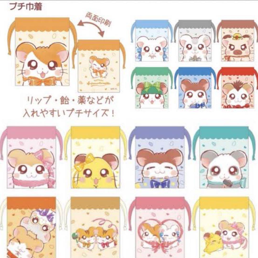 namiページ Amazon.com: One Piece - Nami Wanted Poster Wall Poster, 22.4L