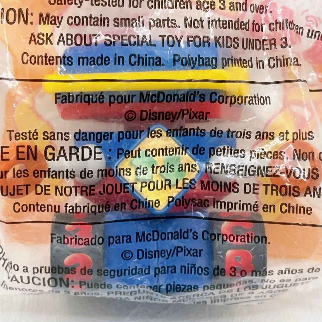 トイストーリー2 アンディのおもちゃ ロボット - メルカリ