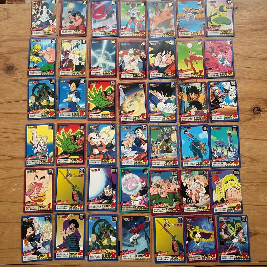 ドラゴンボールスーパーバトルカードダスキラノーマルまとめ当時物Z