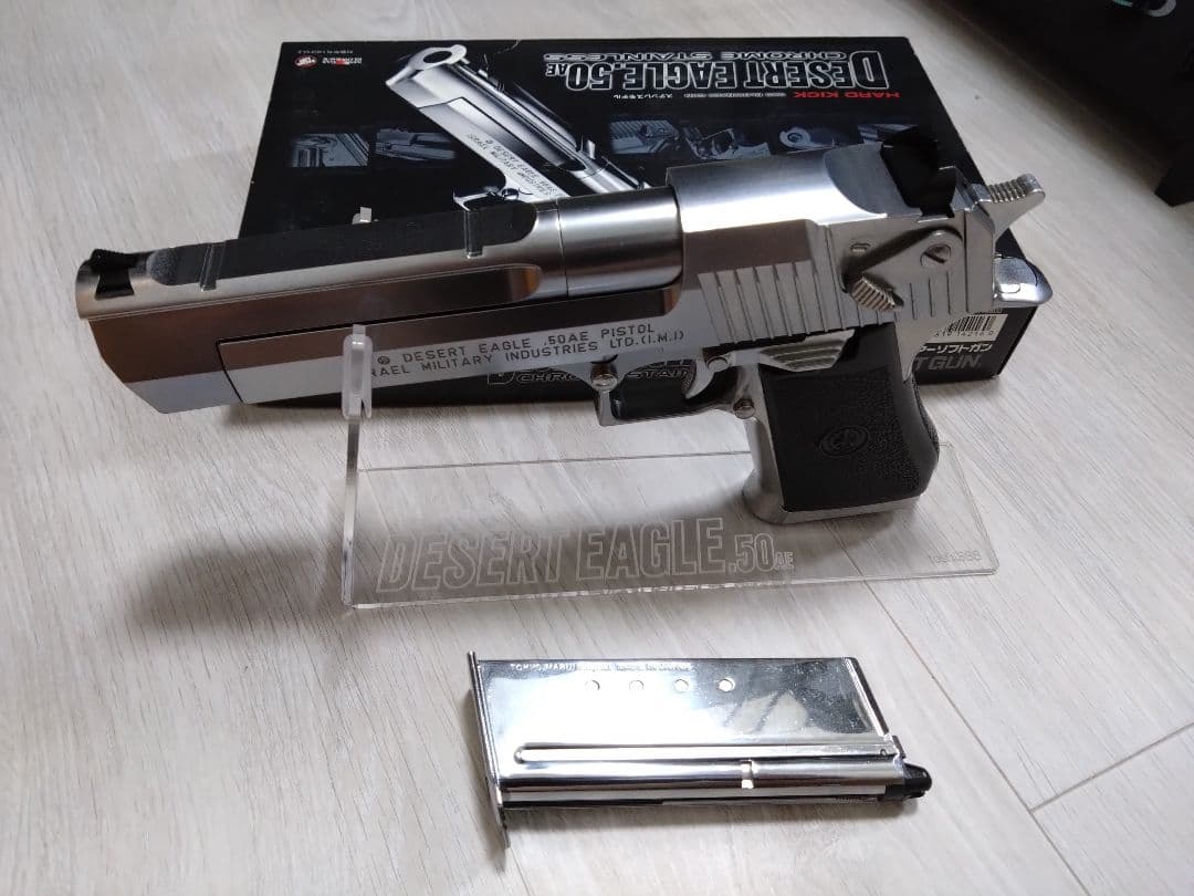 東京マルイDESERT EAGLE .50AE ガスガン　ステンレスモデル デザートイーグル.50AE クロームステンレス - ガスブローバック | 東京