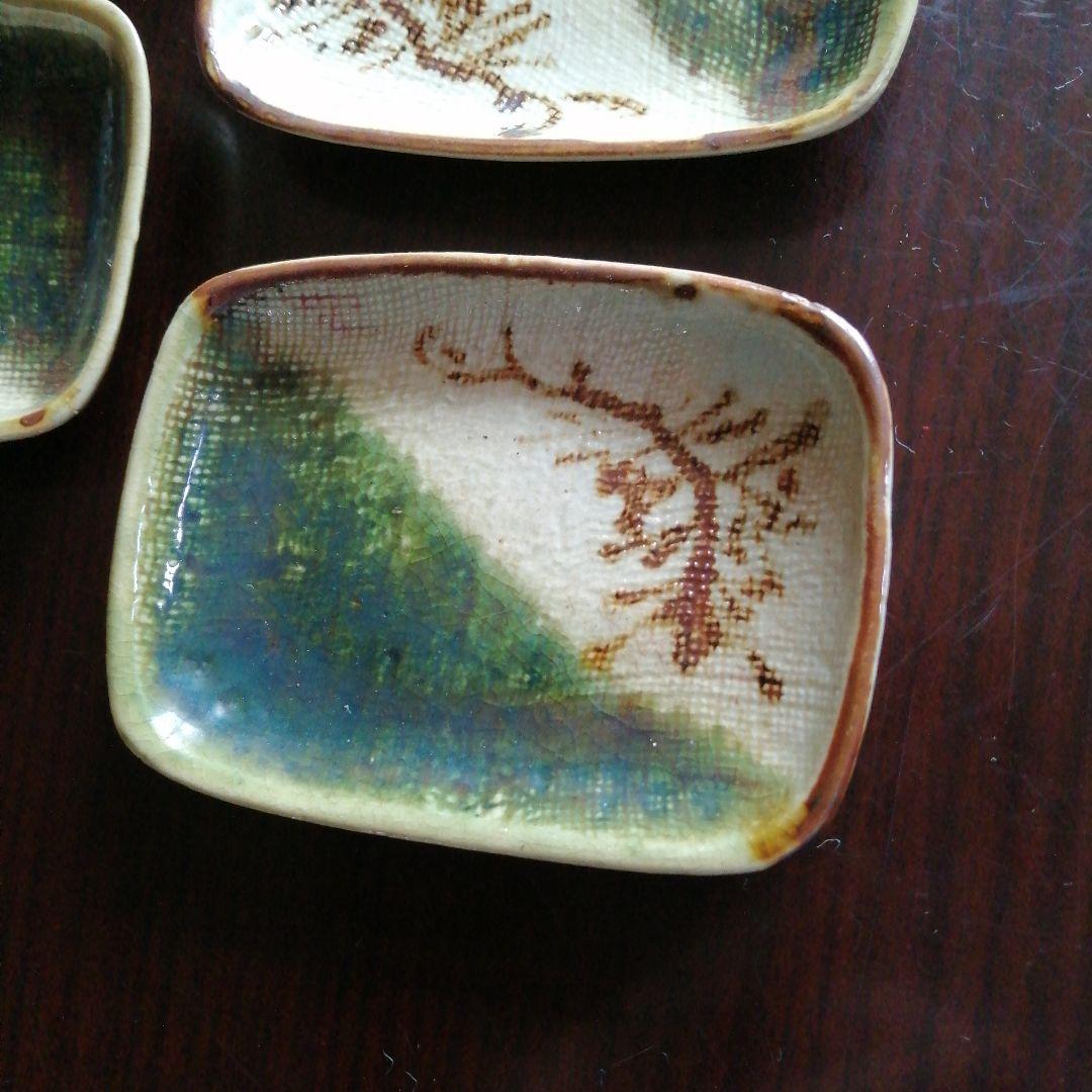 瀬戸焼　加藤作助　織部豆皿　11枚　9.5cm　昭和中期