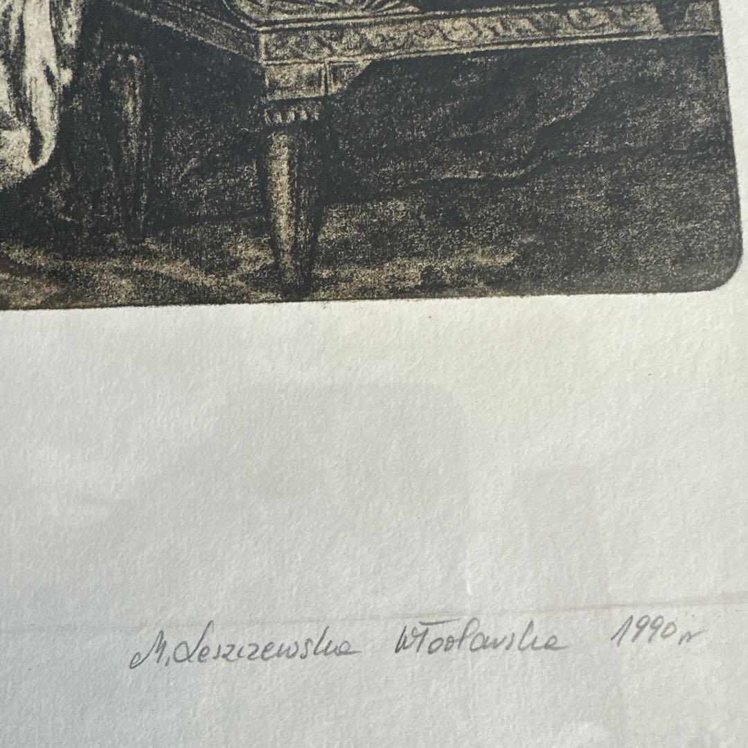 Harpist's Salon リトグラフ 金色フレーム付き - メルカリ