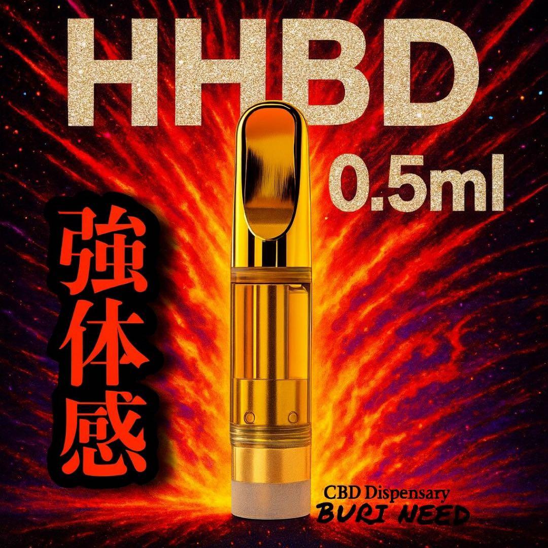 HHBDリキッド0.5ml# CBD CBN CBP H4CBH CPX ●１ Best CBN Oil for Sleep | PM Support Formula | Extract Labs