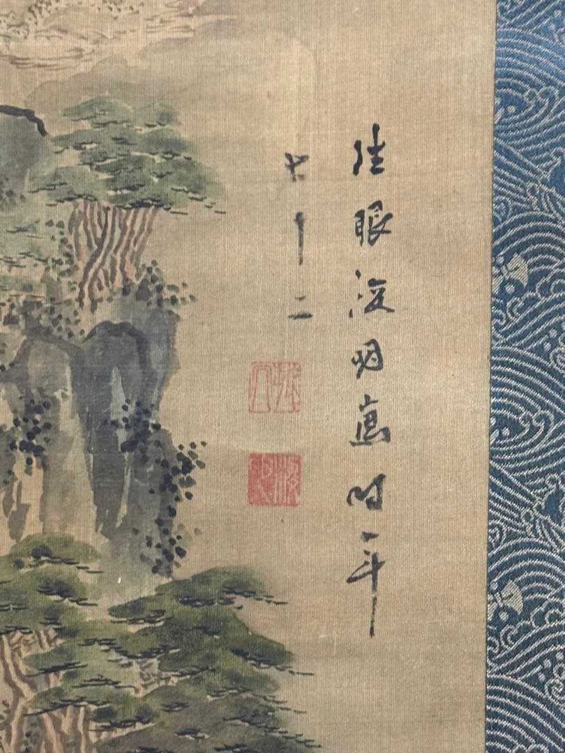 絹本肉筆 蓬莱山水 絹本肉筆 法眼筆 掛軸 送料込み260118 - メルカリ