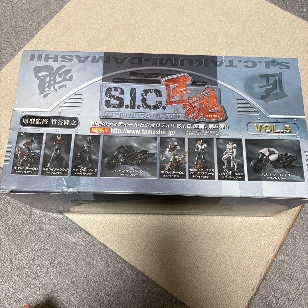 SIC 匠魂 キカイダーOOノーマルカラー S.I.C.匠魂VOL.5 キカイダー00【ノーマルカラー】 | トイズ・スタイル