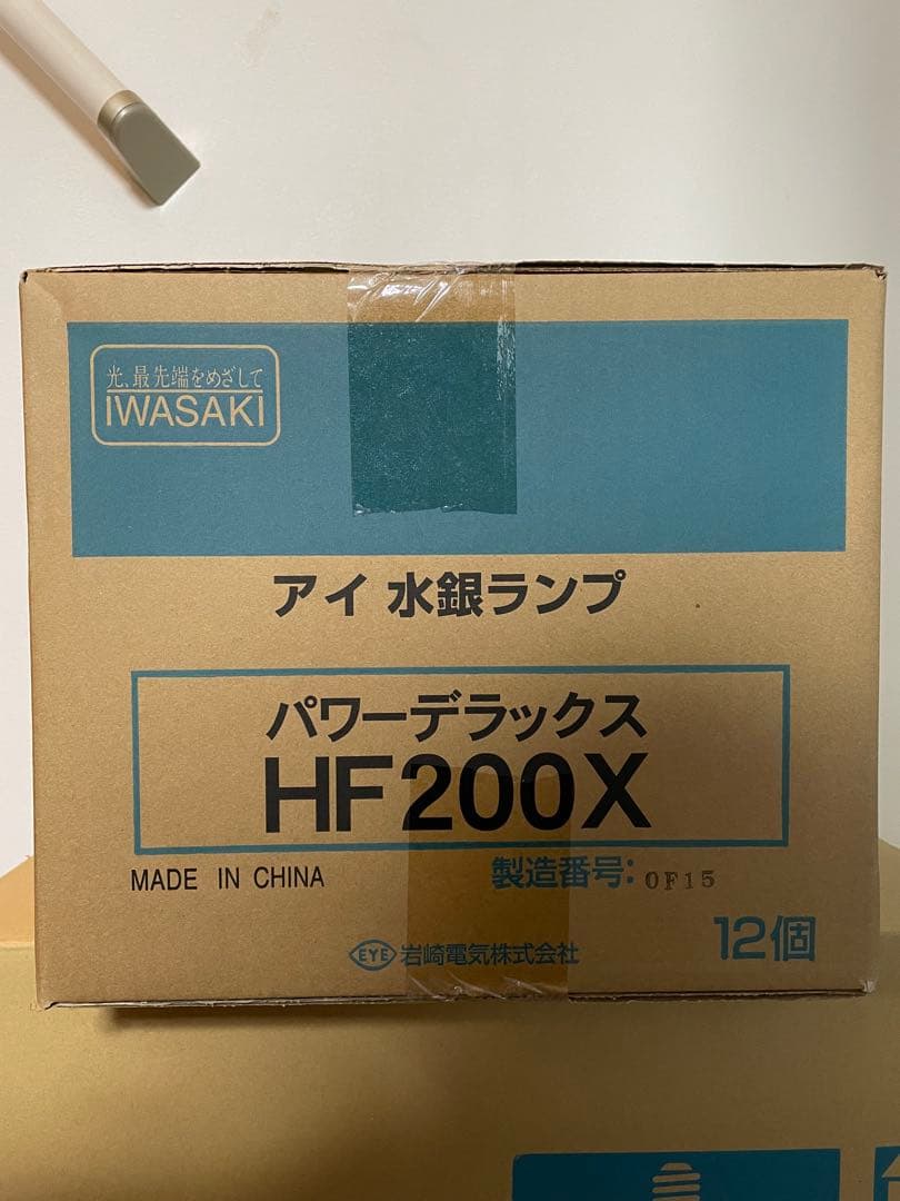 IWASAKI HF200X 蛍光灯ランプ 12個入り 岩崎 HF200X アカリセンターの公式通販サイト