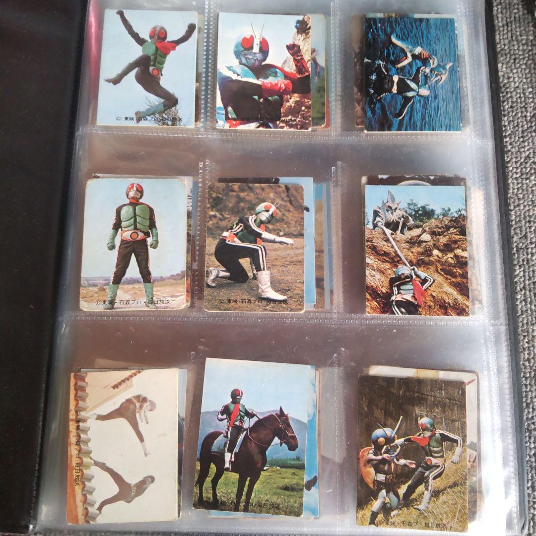 【断捨離】【レア】【昭和】【当時物】カルビー、旧仮面ライダーカード 146枚販売 旧仮面ライダーカード 幻の四天王カードを買取しました。 - 広島で高価
